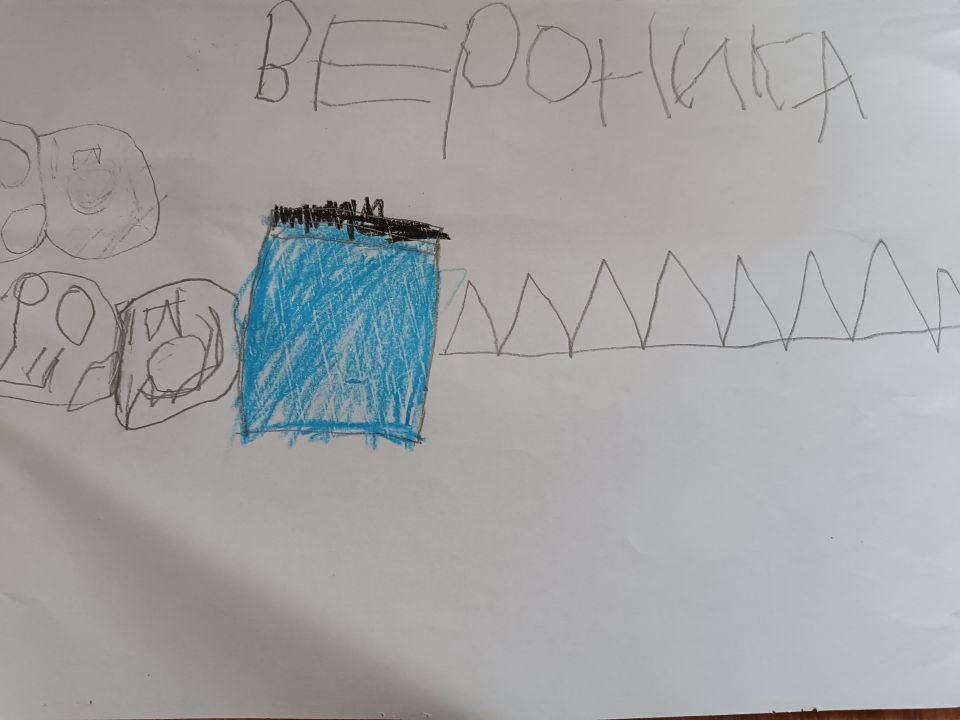 Вероника Владимировна Буянова