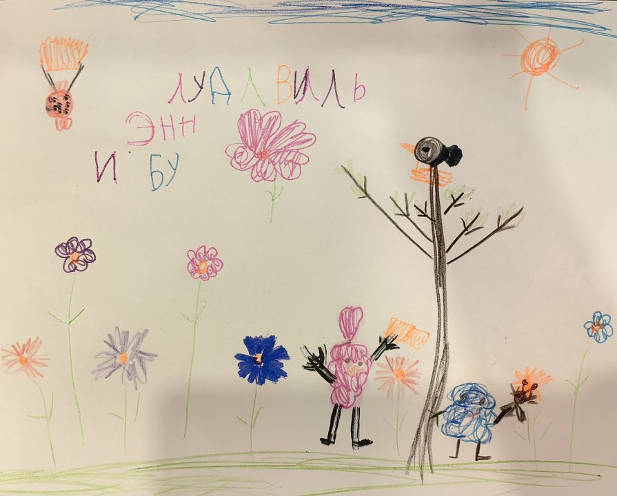 Полина Романовна Сухинова