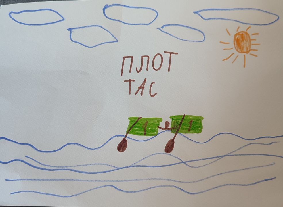 Мария Мария Пименова