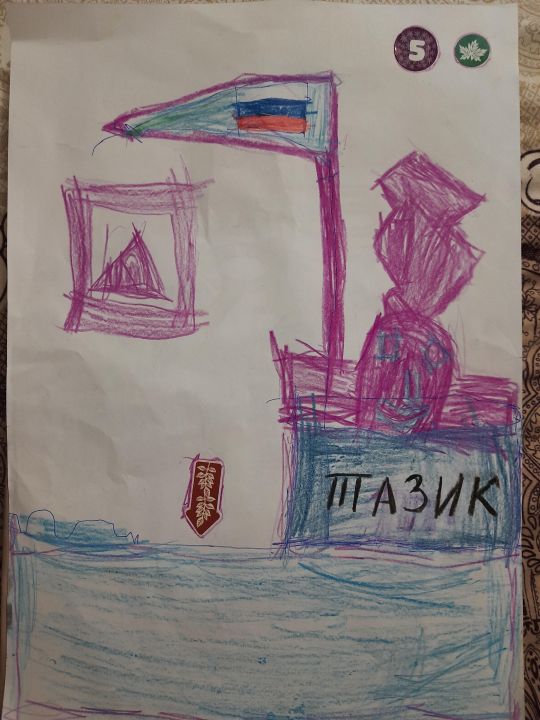 Амина Алибековна Абдулманапова