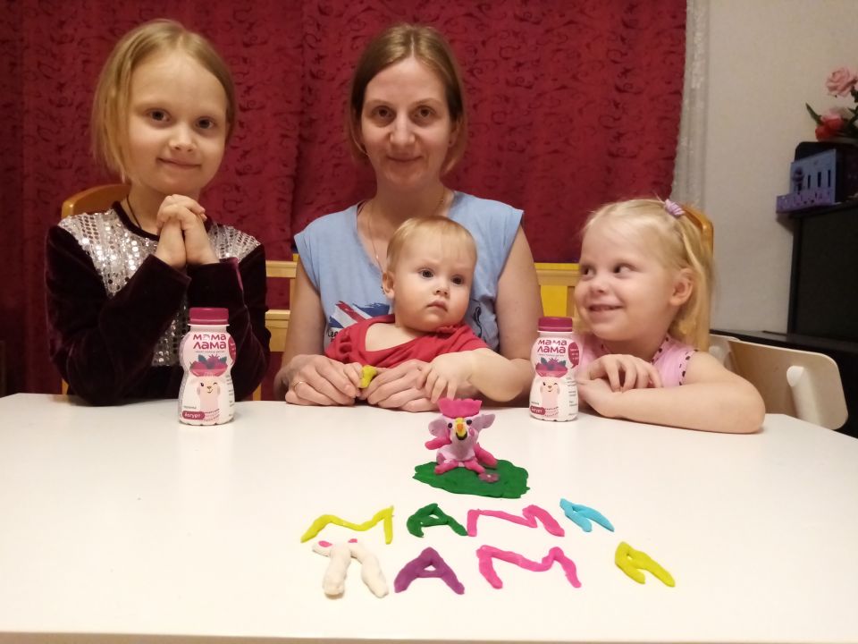 Полина Юрьевна Ляпина