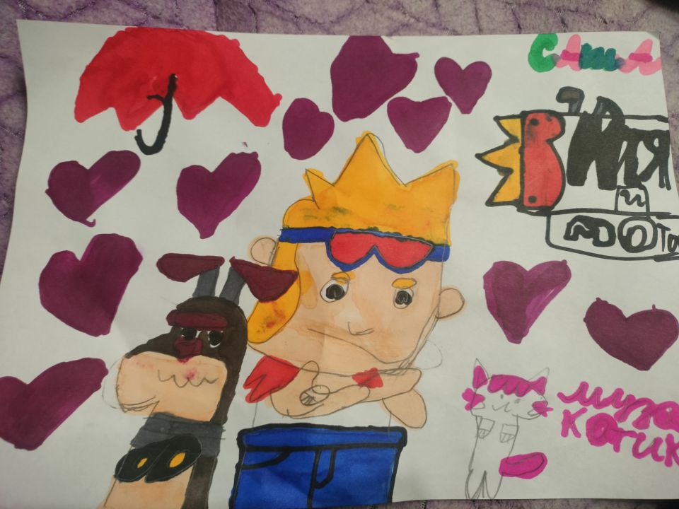 Александра Власова