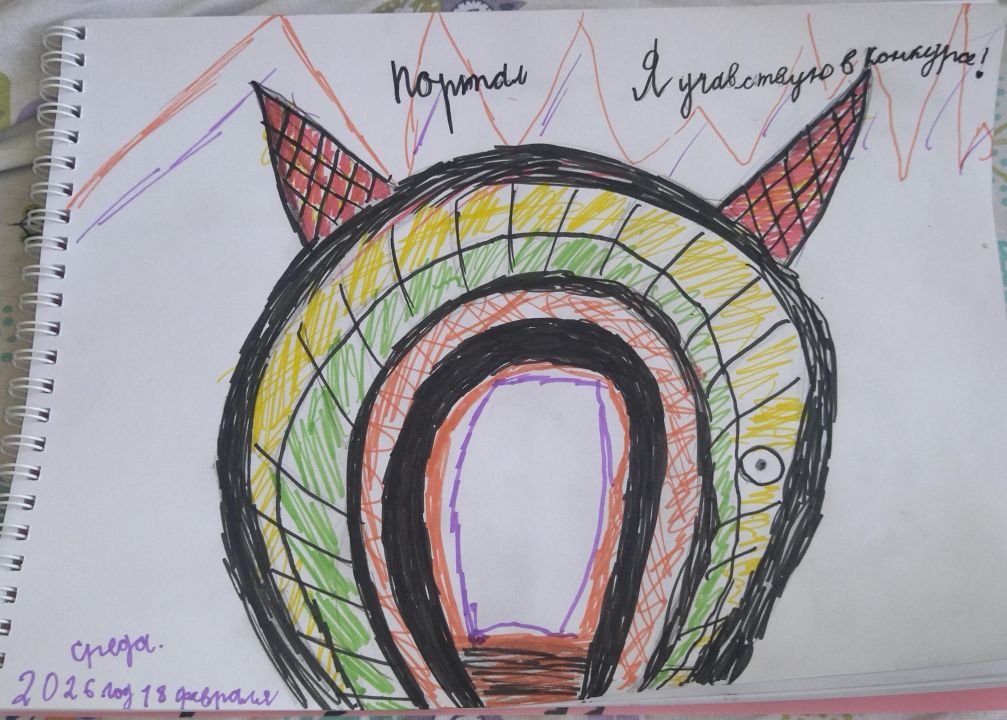 Каролина❤‍🔥