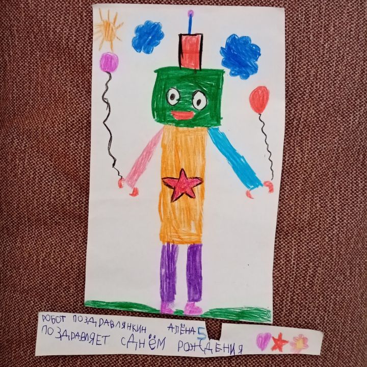 ☀️🪷Алёна П.