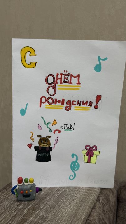 Полина
