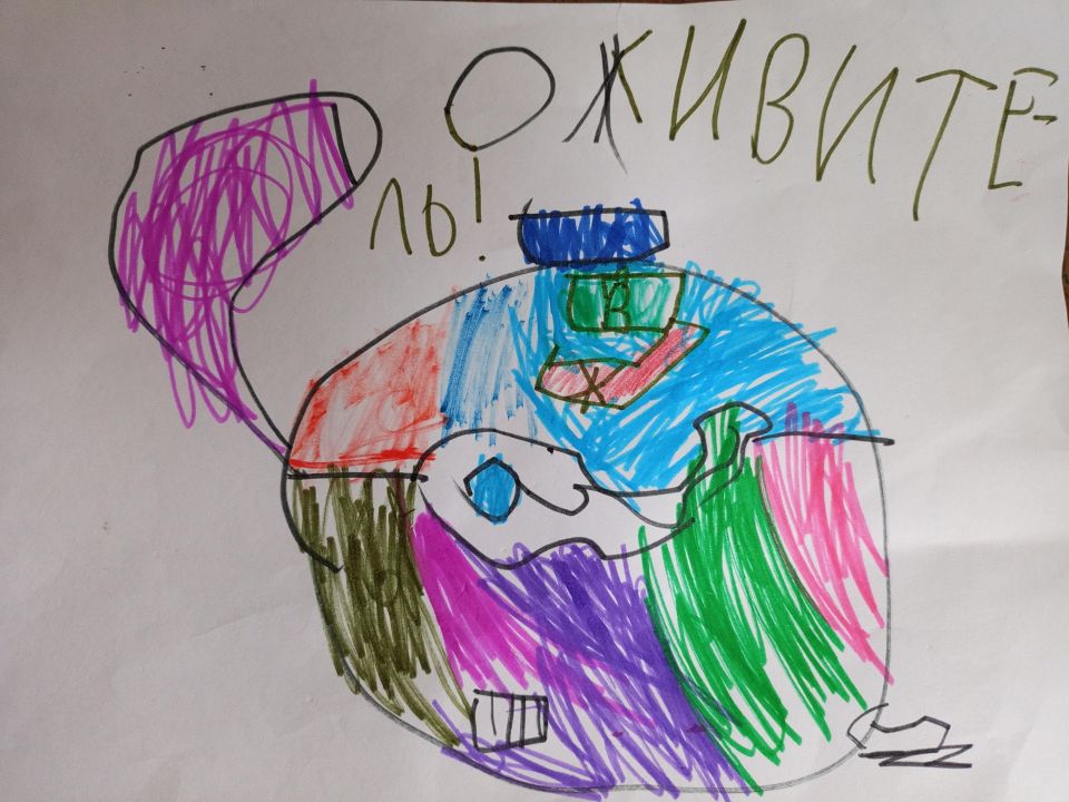 Саша Толстухина