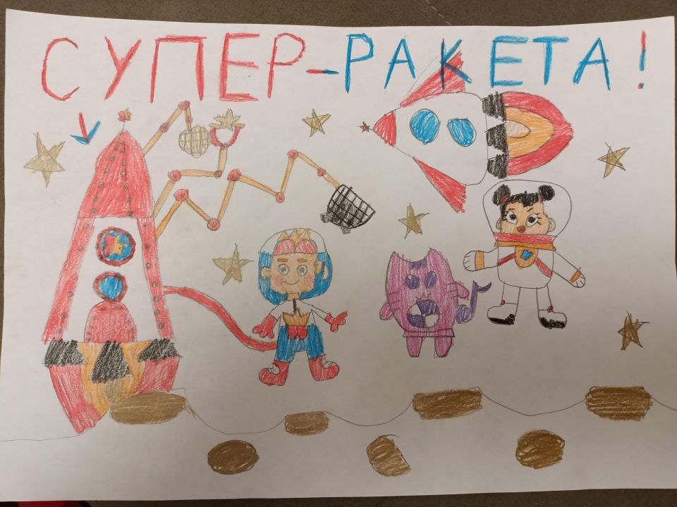 Юлия