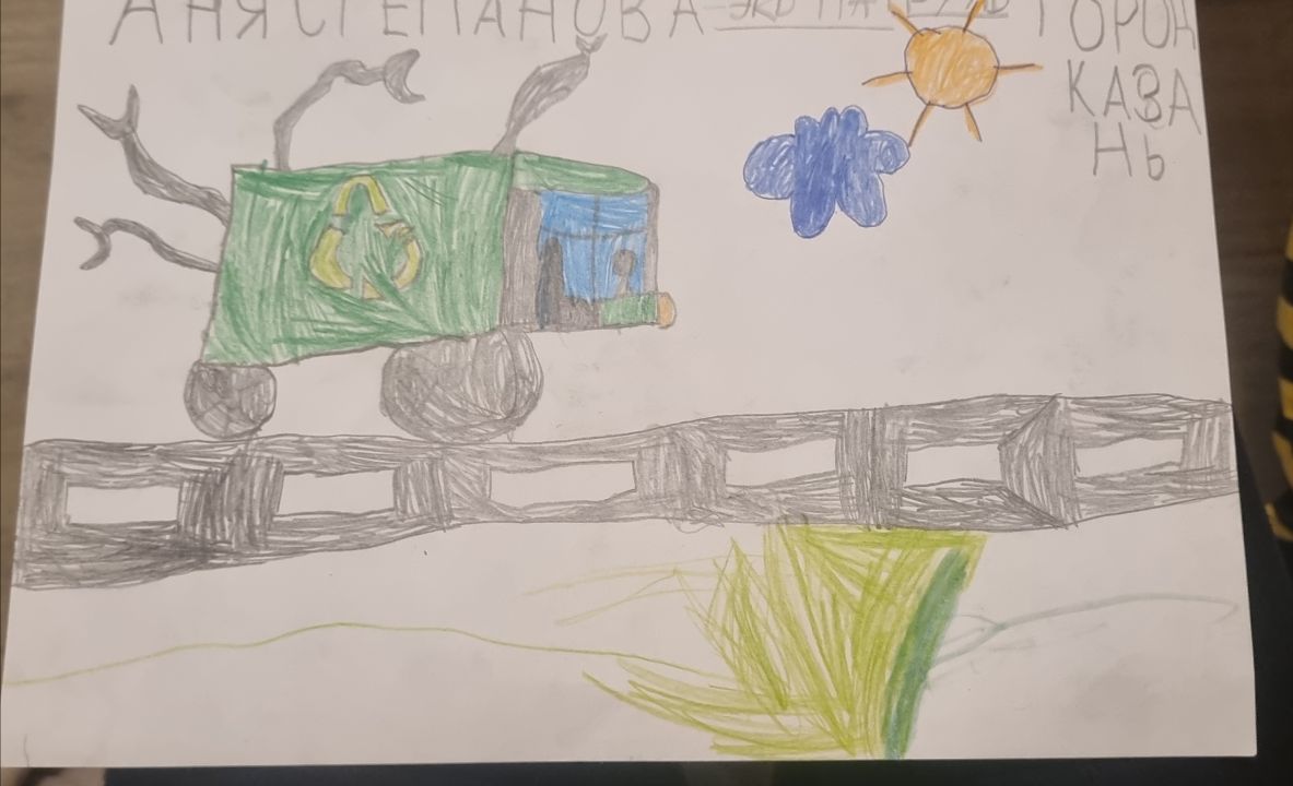 Анна
