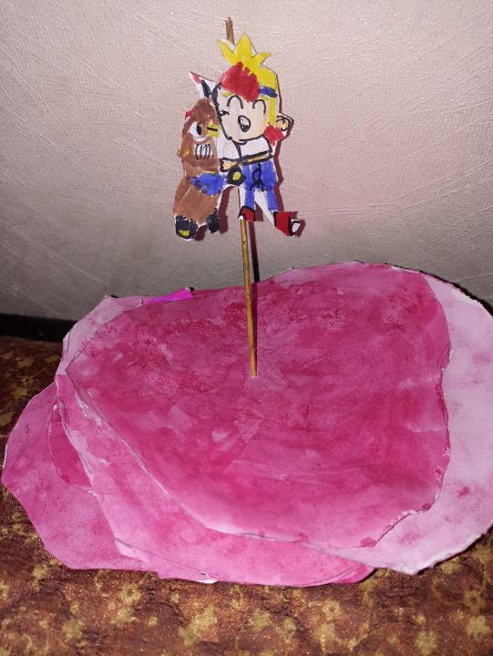 Есения