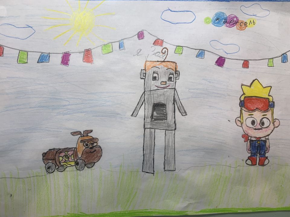 Голева Полина