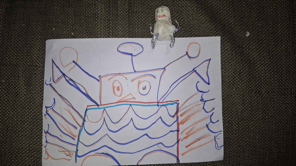 Пелагея