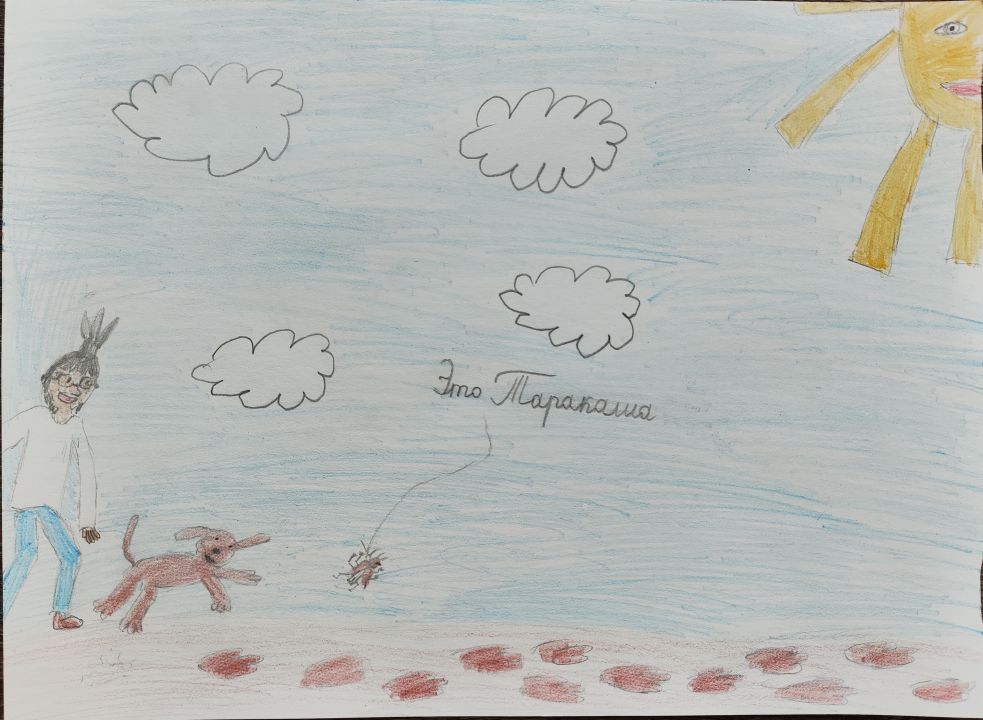 Негодяев Степан