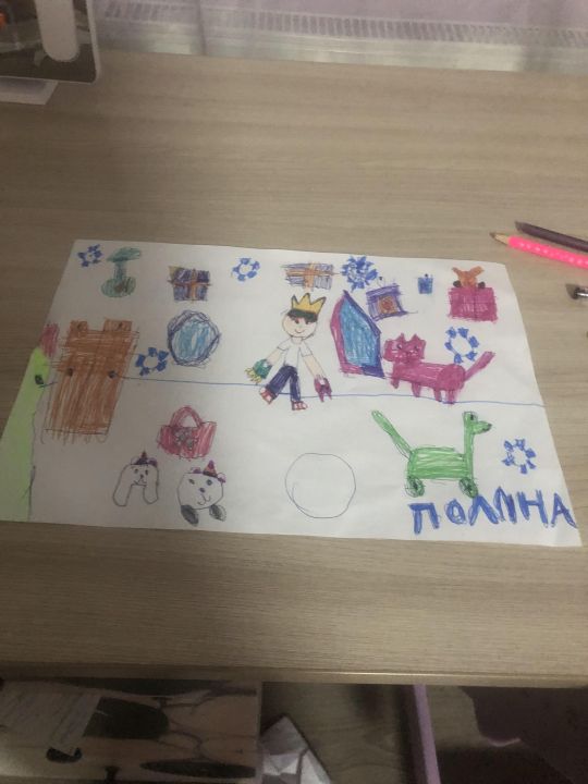 Давыдова Полина