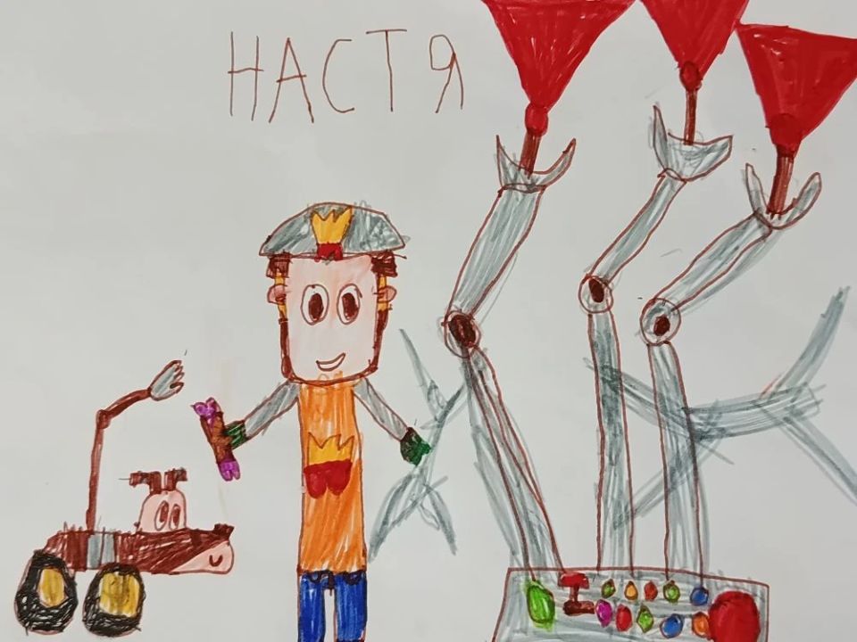 Настя