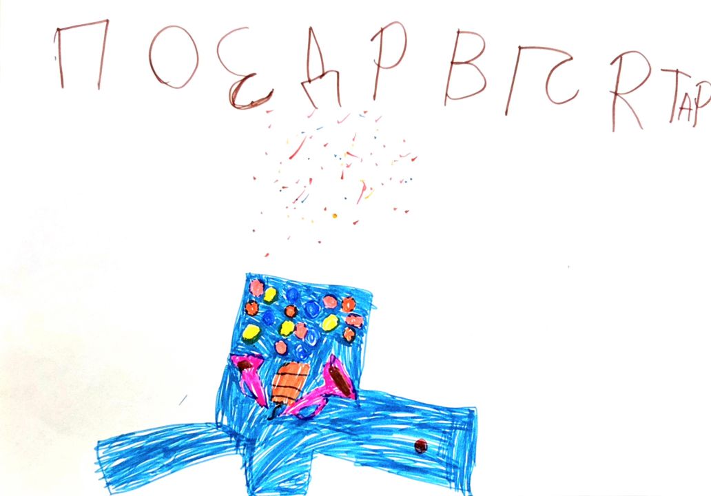 Ульяна