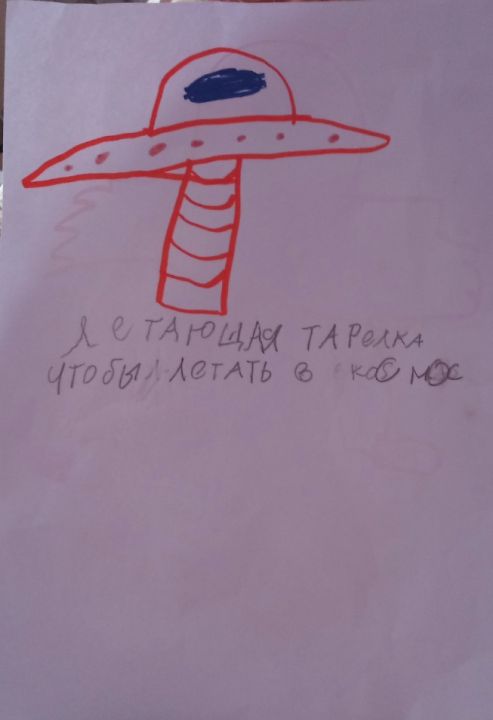 Дима Дьяков