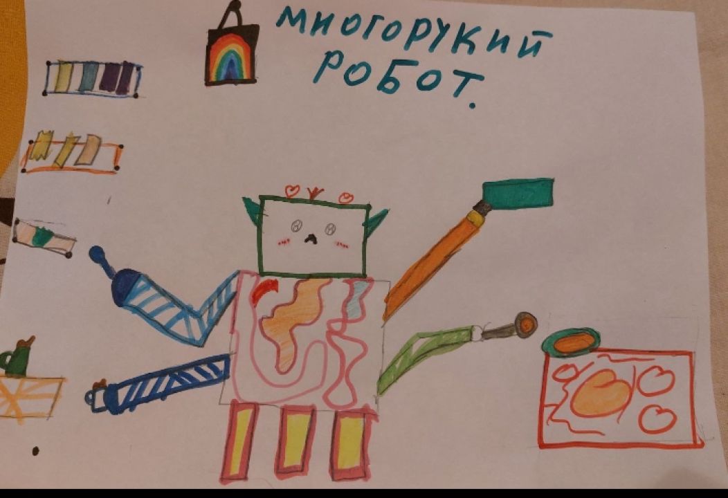 Дарья
