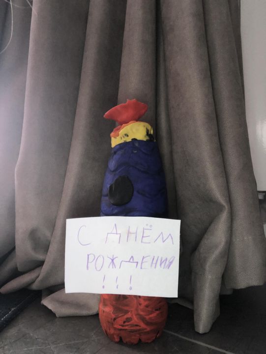 Полина