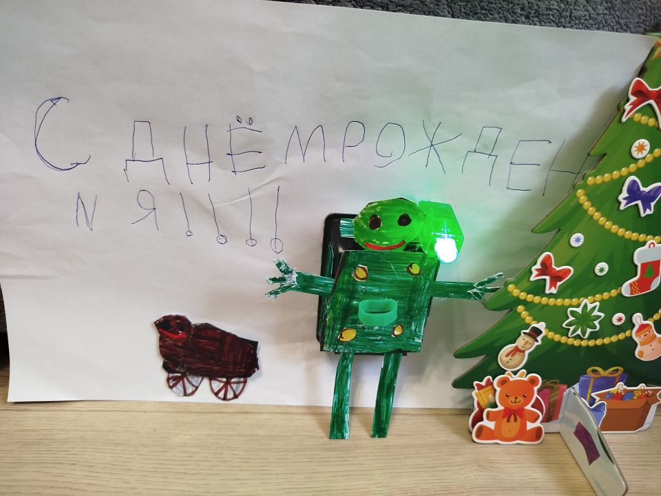 Ксюша
