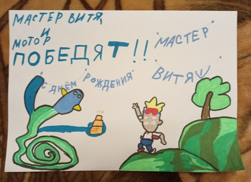 Виталина/Вита/вита001