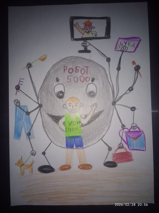 Владимир Козин