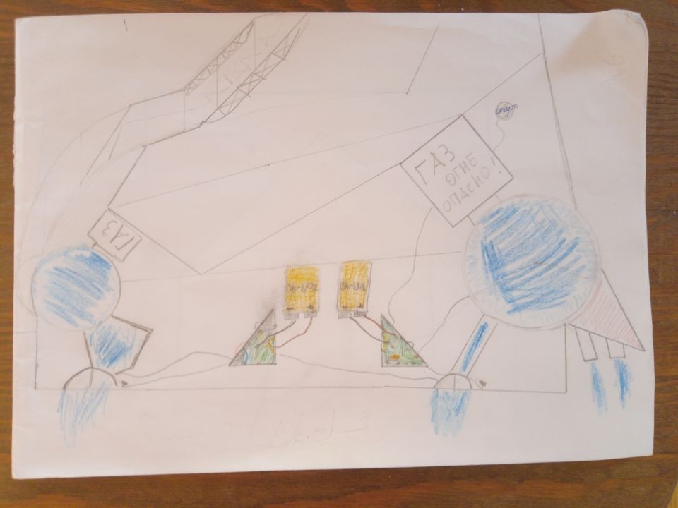 Николай