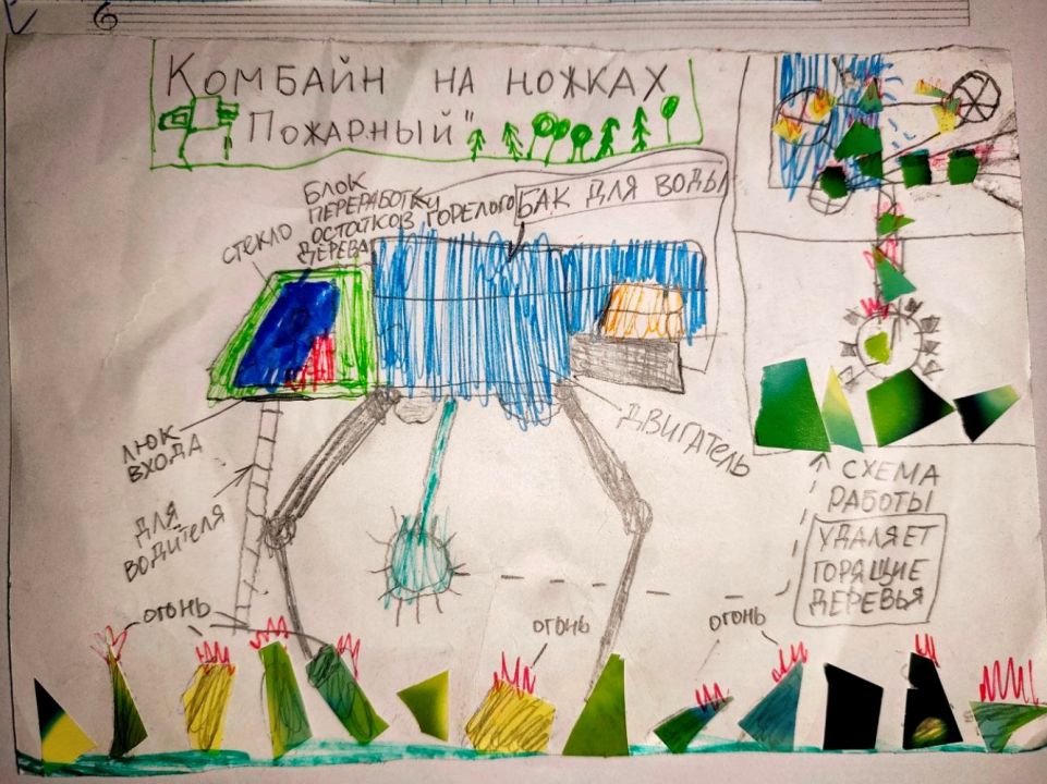 Вячеслав
