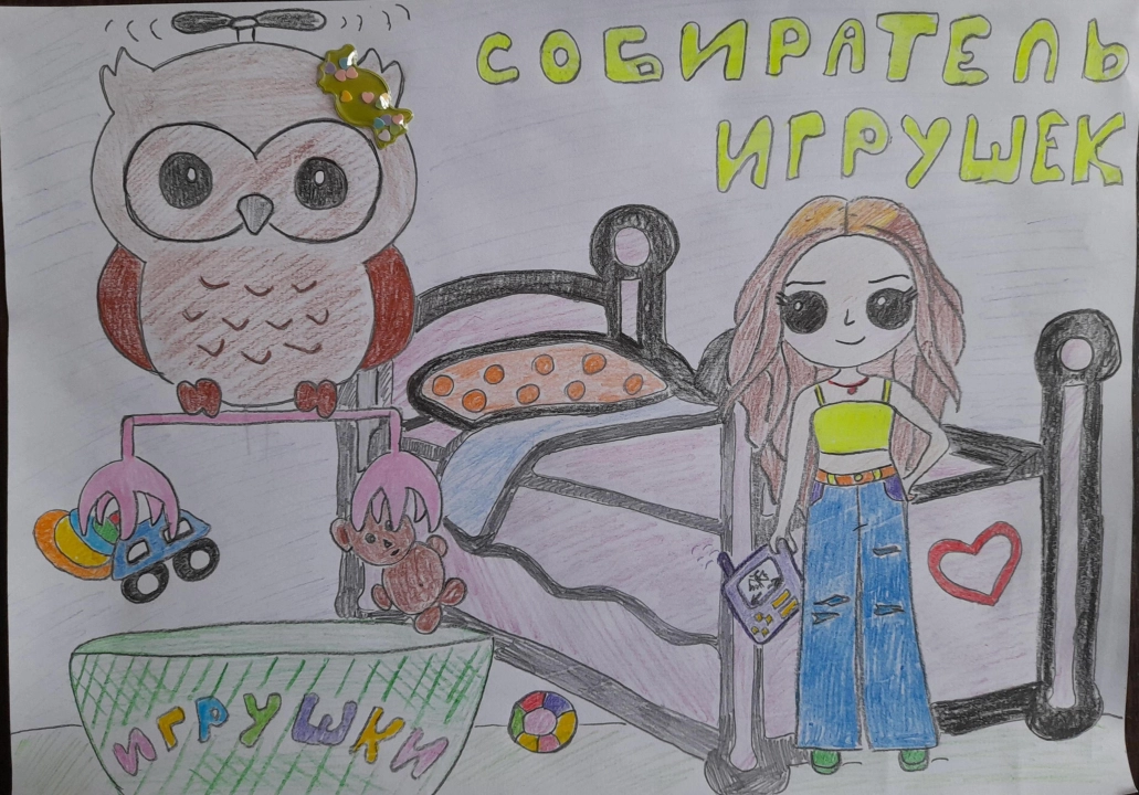 Анастасия Голуб