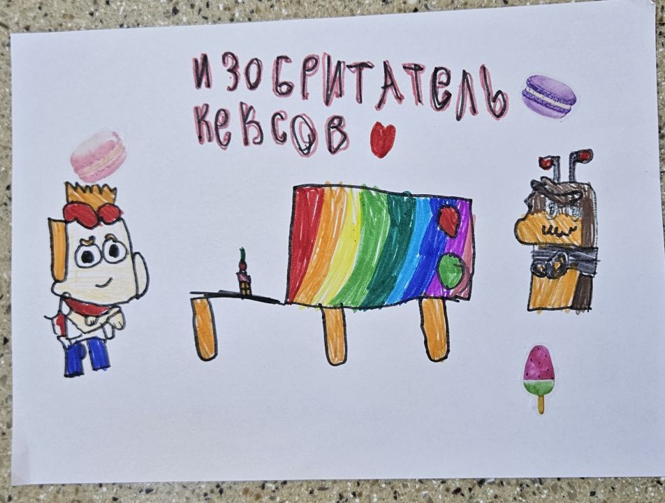 Даша