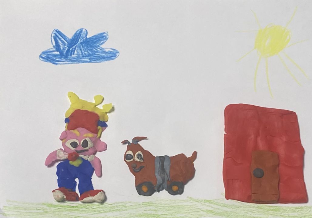 Александра