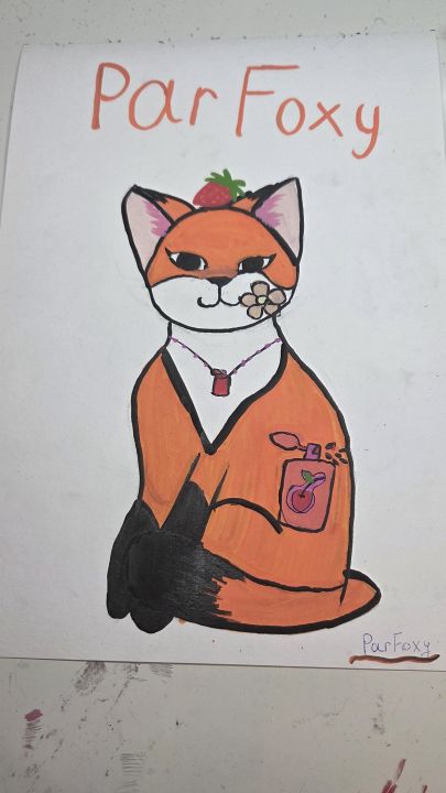 Яна