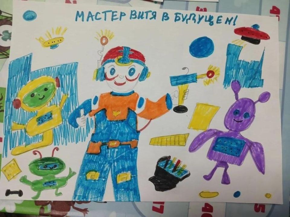 Ника