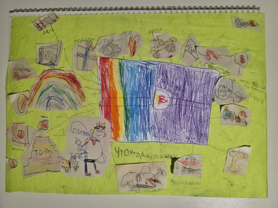 Марк Бычков