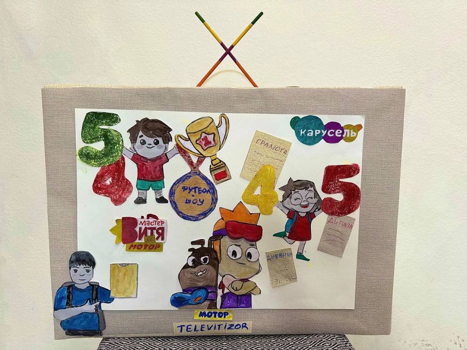 Андрей Козулин