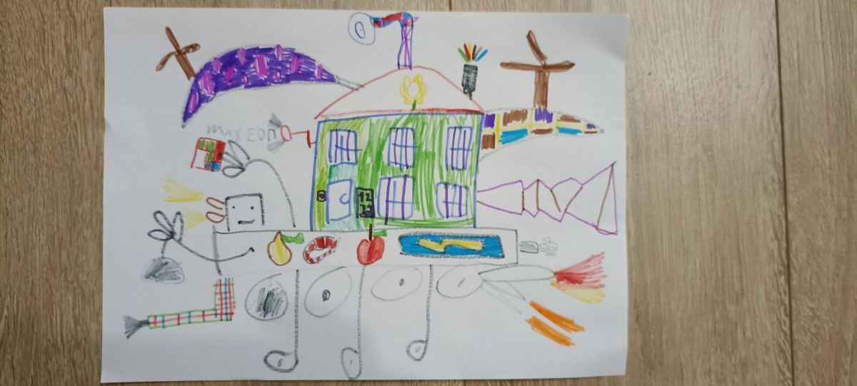 Константин