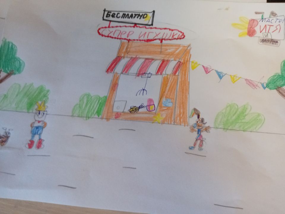 Елисей Атрошенко