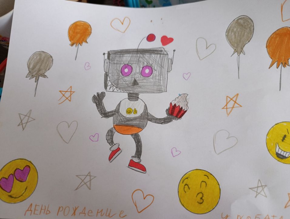 Середоха Матвей