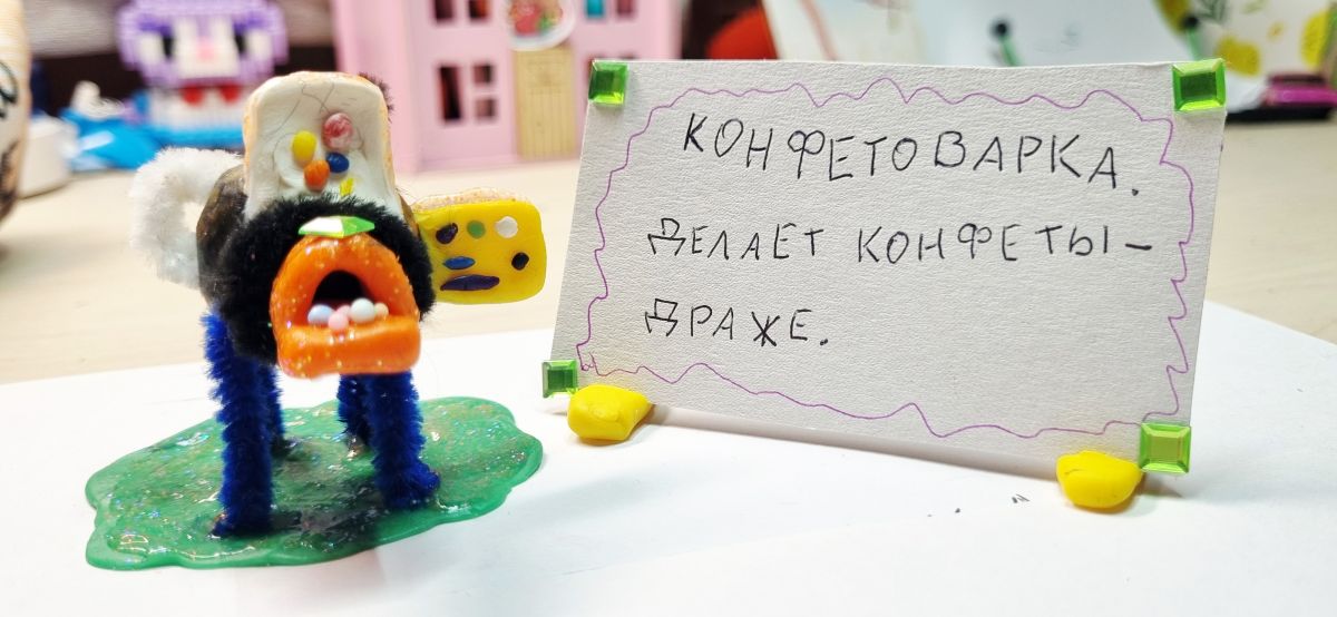 Ксения Волкова