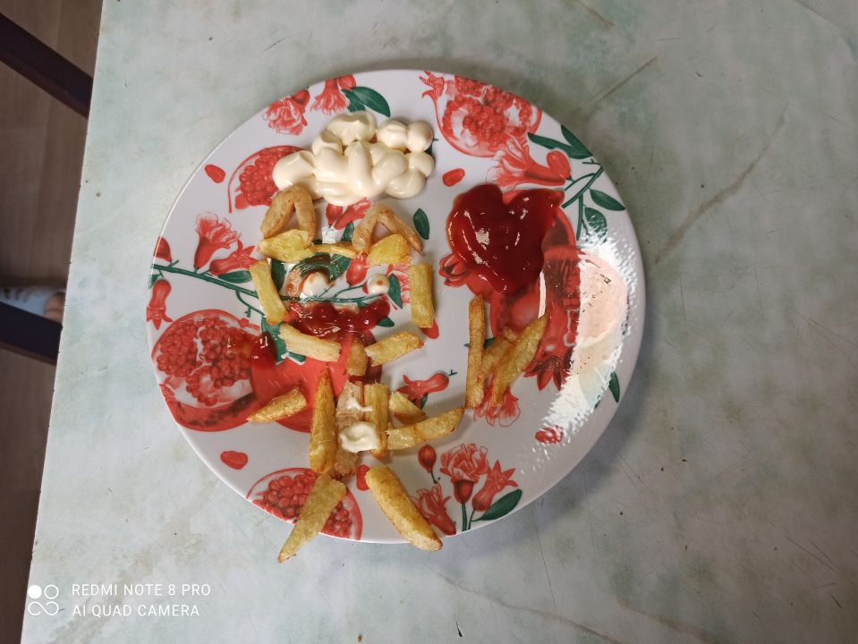 Света