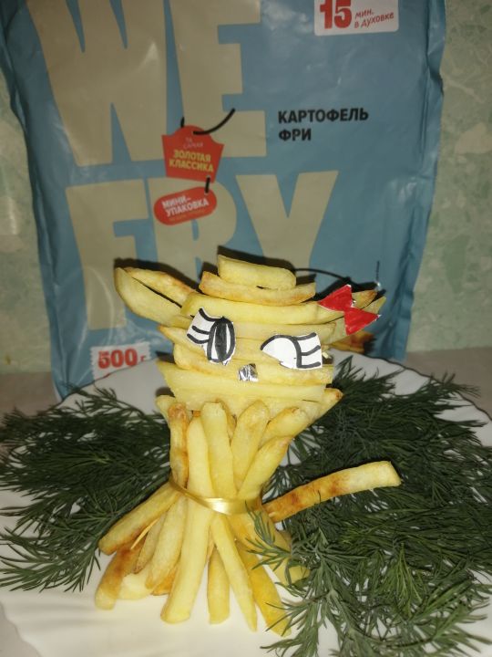 Елизавета