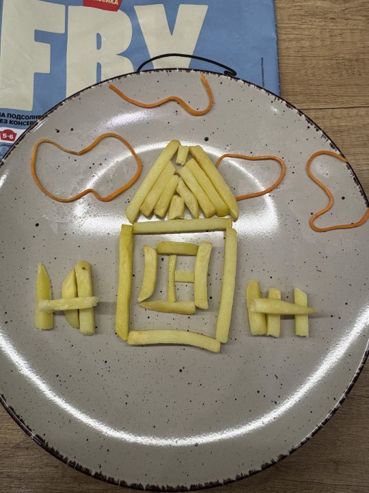 Марьяна