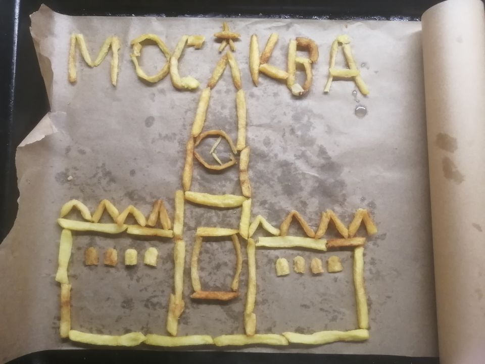 Лера