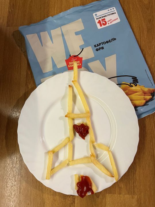 Макар