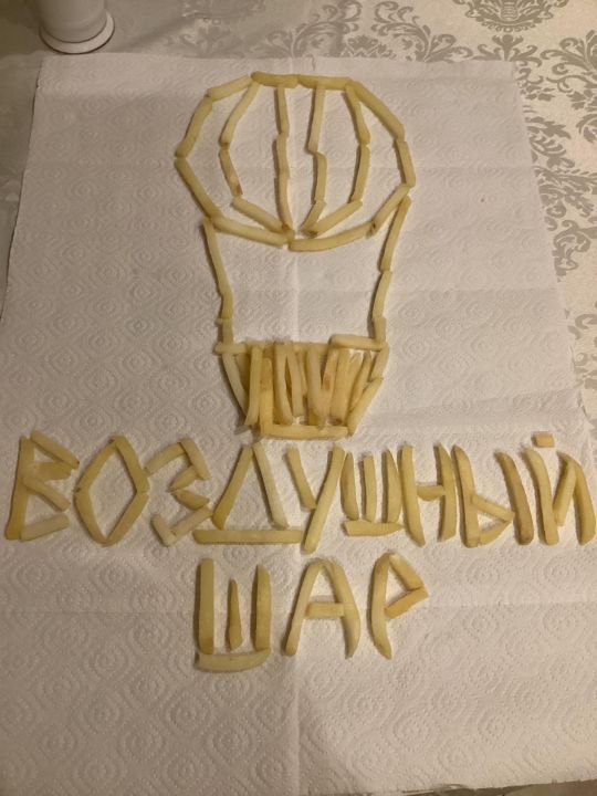 Всеслав