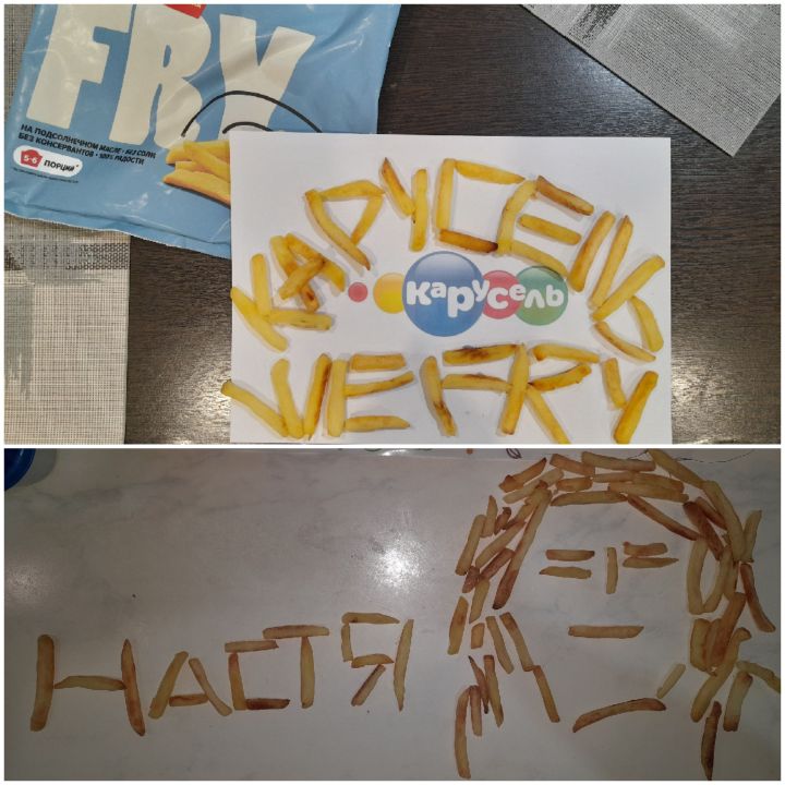 Анастасия Николаевна Голуб