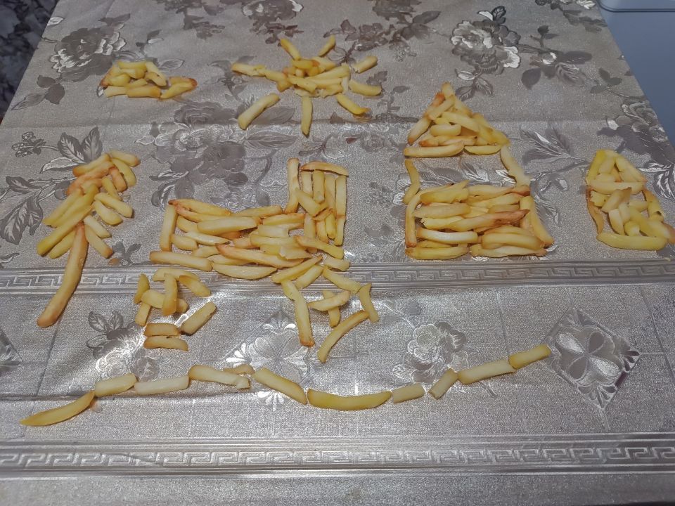 Артём