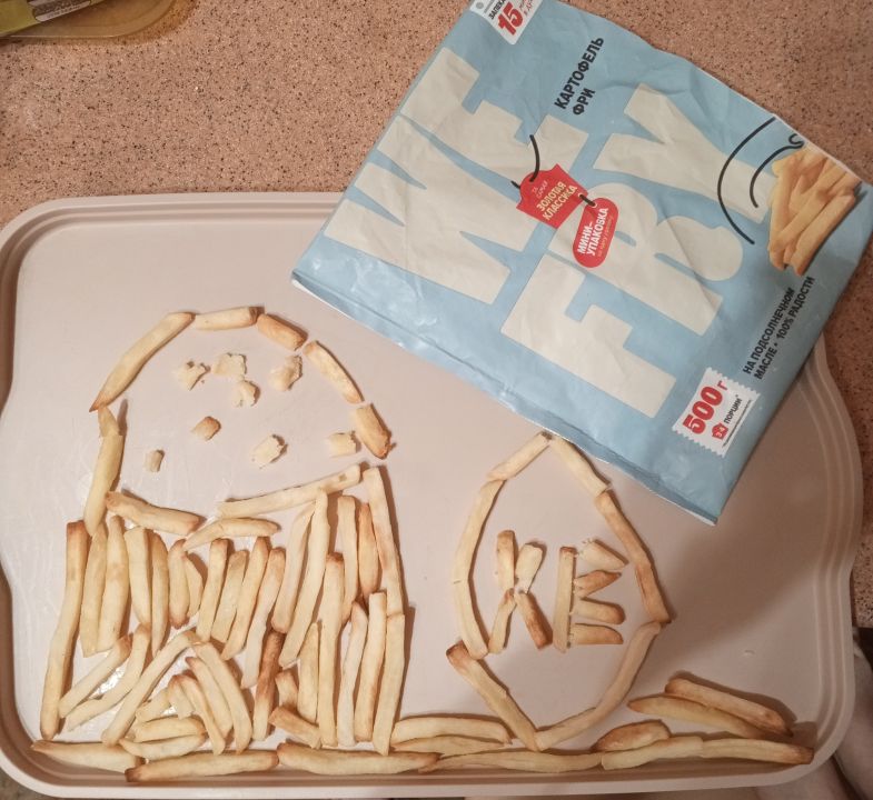 Снежана