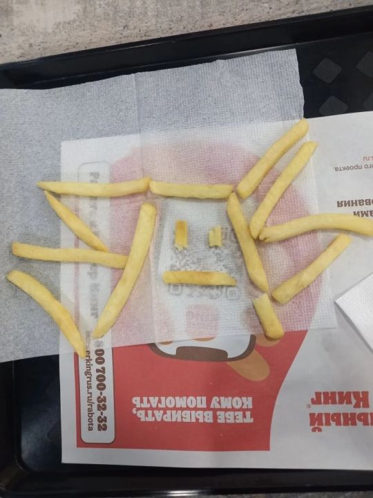 МамаВали