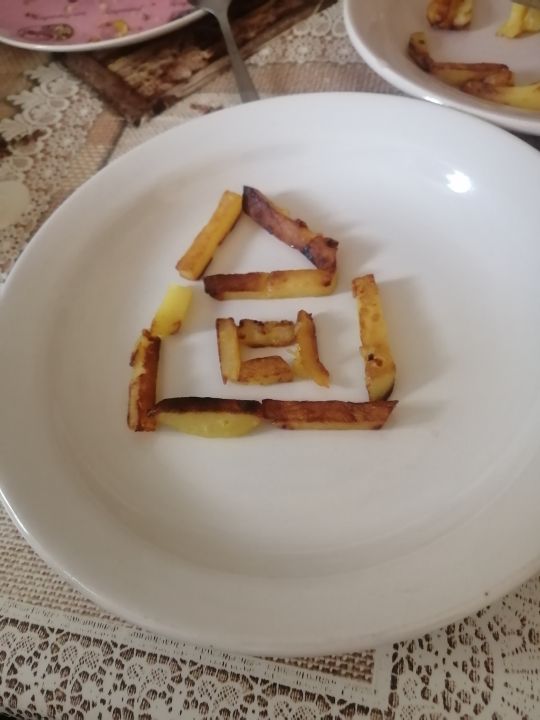 Диана