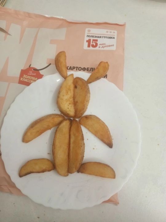 Дмитрий